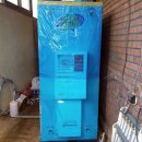 광산구-020 네이버블로그