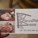 현대자동차광희점 네이버블로그