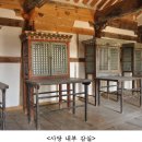 서설
