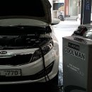 대덕오토밋션 이미지