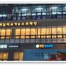 요가&스트레칭 이미지