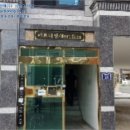 봉곡서로-9 이미지