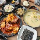 대운 아구찜 칼국수 이미지