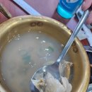 노씨네 | [ 조개마을 ] 두류공원 인근 성당동 서부정류장 관문시장 맛집 대구조개구이맛집
