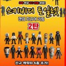 B11-2 이미지