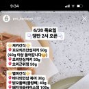 댕댕반점 이미지