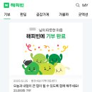 병천새순지역아동센터 이미지