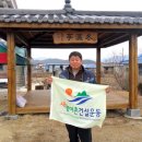 군탄 2리 이미지