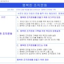 동아 메디칼 상사 이미지