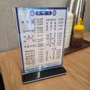청기와뼈다귀해장국 - 남동구 석산로 115 | 부평남부역 맛집 청기와 뼈다귀 해장국 감자탕 내돈내산 후기