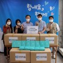 대덕구노인종합복지관 이미지