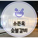 광산구-155 이미지