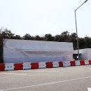 의성(영덕) 이미지