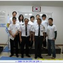 대흥운수(주) 이미지