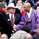 정 의원 이미지