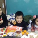 효근이가 차 고치는집 이미지