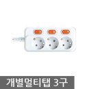 현대종합문구
