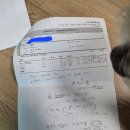 야탑서울동물병원 이미지