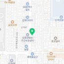 튀김장인대구산격점