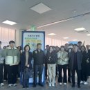 강릉시자원순환센터 이미지