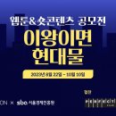 엔씨 이미지