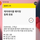 화반 방이점 | [잠실 화반 방이점] 숙성삼겹살 구워주는 회식맛집 날치알치즈볶음밥 주문 필수