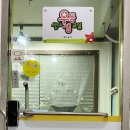 문화서로 77번길 이미지