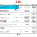 디앙플 | [Review] 9/7 The KING of Champagne @Orange hill