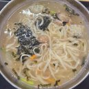 부개내과의원 이미지