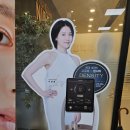 청담나인의원 이미지