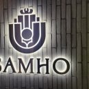 삼호 스크린골프 | [반여동] 해운대구 반여동 시설좋은 스크린골프장 삼호스크린골프 가격 및 후기