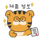 주식회사 펫프렌즈 이미지