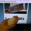 오유 이미지