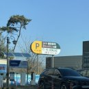 월드사우나 | 김포 24시 찜질방 월드사우나 찜질방후기 검단사우나 추천