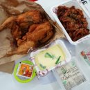 맛나옛날통닭 이미지