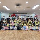 예닮어린이집 케이에스피뉴스
