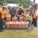 한진태권도체육관 이미지