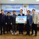 (주)전통수산 이미지