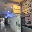 비오아이 | 창원 상남동미용실 비오아이헤어 두피클리닉