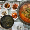 대문수산 이미지