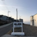 에스쁘아 풀빌라 펜션 이미지