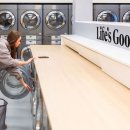 명문세탁 이미지