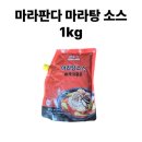 (주)신영에이치에스 이미지