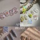 에이뷰티스튜디오