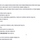 이란 전쟁 이미지