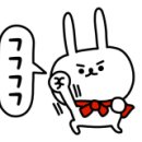 아리산손짜장