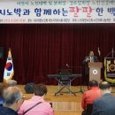 건강나눔 이미지