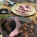 춘천로138번길 네이버블로그