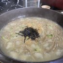 원주옹심이메밀칼국수