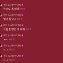 마카오PC방 | 2026年 07月 13日 (또 <와인드업> 보고 놀고 먹고 재현 오빠 포토이즘 찍고..~)
